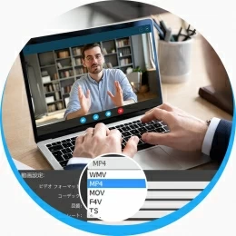 Mehrere Ausgabeformate