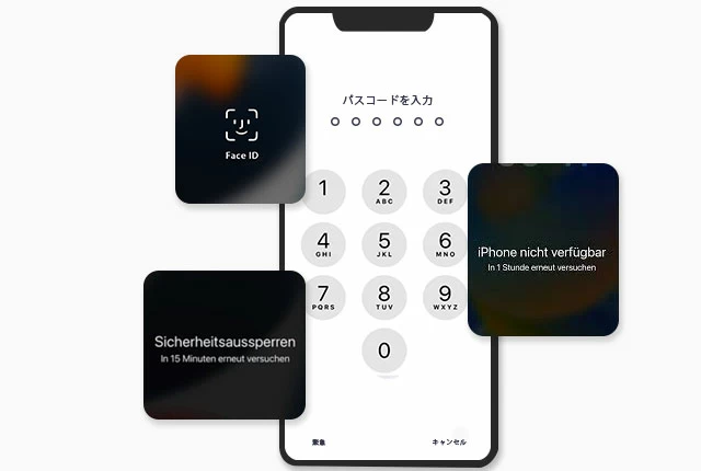 Alle Arten von Passwörtern entfernen